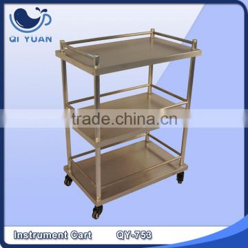 Instrument Cart QY-753