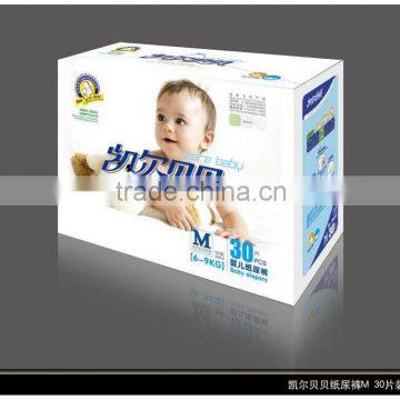 100% natural and biodegradable baby diaper