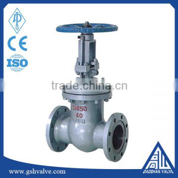 carbon steel wcb wedge gate valve