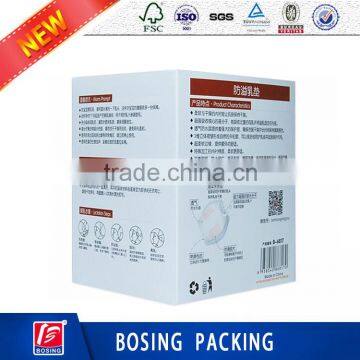 Box for Nursing Pad With Customized Design photo-4