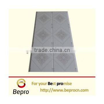 PVC Wall Panel 250*2950mm/300*2950mm