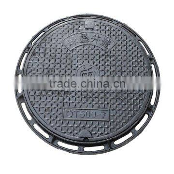 Composite Poly Fiber Manhole Cover Round Fiberglass Manhole Cover photo-5