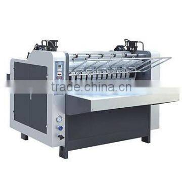 Water base glue paper cardboard sheet laminating machine