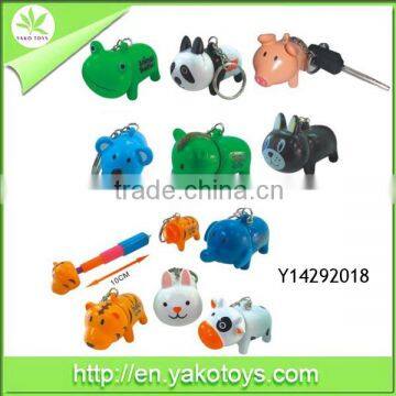 small animal shape pen with metal keychain