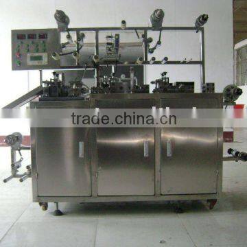 KS-5-A Infusion plaster 5 Automatic Packaging Machine