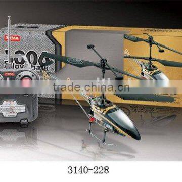 rc helicopter(3ch)