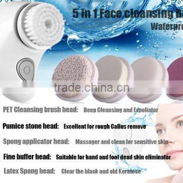 vibrating face massager,5 in 1 beauty care massager