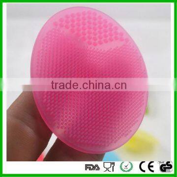 Natural Silicone Facial Cleansing Brush