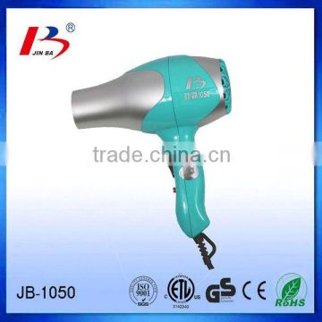 JB-1050 colourful hair dryer with CE and RoHs Certificate