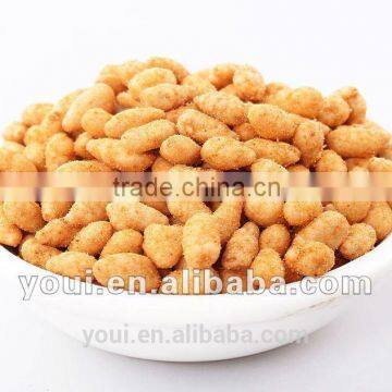 Top sale popular sunflower kernels,reduce stress,improve memory, sunflowe kernel snacks