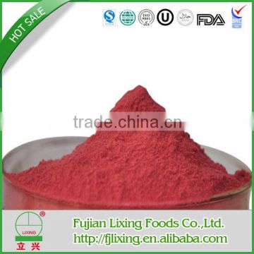 Juice powder FD strawberry powder juice/baking/yogurt