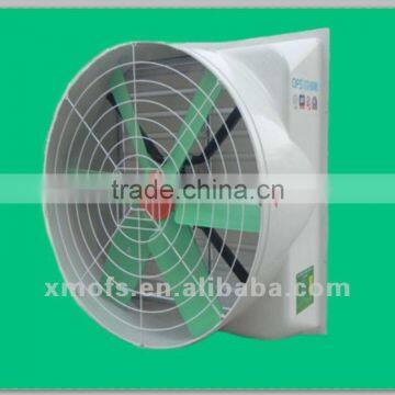 Axial / Variable Speed Fan for Industrial / Poultry (OFS)