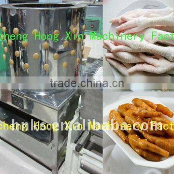 Chicken Feet Peeling Machine chicken feet processing machine chicken feet peeler