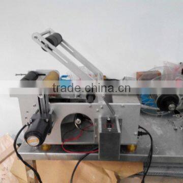 Manual Sticker Labeling Machine