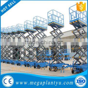 High quality aerial work platform scissor lifting equipment