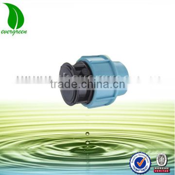 farm water supply irrigation pipe fittings pp pe compression fittings end cap