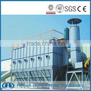 2013 Hot-selling High Efficiency Good Quality Electronic Dust Collector