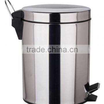 high qualty step bin 3L with competitive price