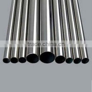 welded stainless steel round pipes 420