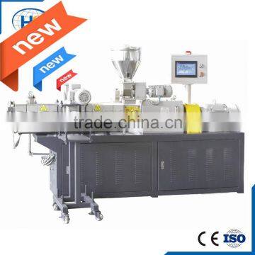 WPC Plastic Extrusion Machine With Mixing Pelletizer Line Price