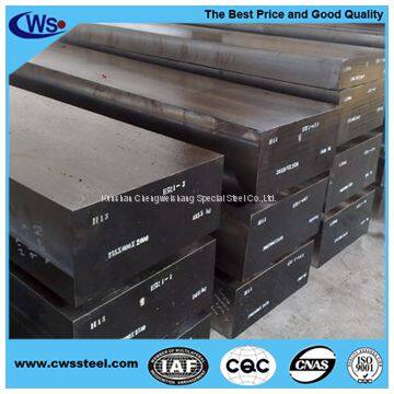 Premium Quality for 1.2344 Hot Work Mould Steel photo-5