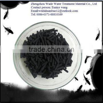 Chemical Formula Activated Carbon, Carbon Black Buyer photo-5
