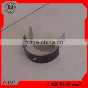 Deutz 226B Main Bearing
