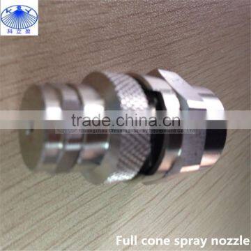 QGA Full Jet Spray Nozzle With Female Body photo-3