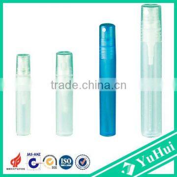 5ml refillable perfume atomizer