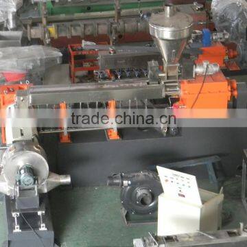 Screw and Barrel for Plastic Extruder Machine photo-5