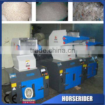 High Output 100-3000kg/h Plastic Crusher Used for Sale photo-2