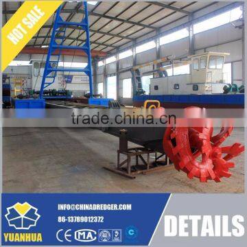 Cutter Suction Dredger for Sale