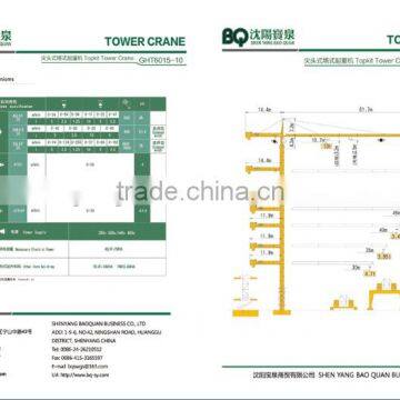 QTZ140H10(H25/14) Topkit Tower Crane photo-4