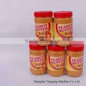 JMS-120 Peanut Butter Making Machine/colloid Mill Machine photo-5