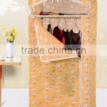 Kids cute Wardrobe