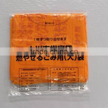 Wholesale Garbage Plastic Bags photo-4