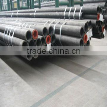 ERW seamless steel pipe/tube for gas