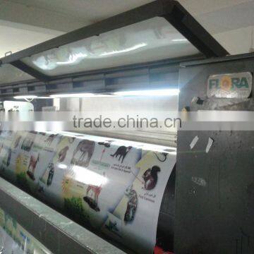 18oz Block-out Doubled Print Flex Banner photo-3