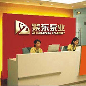 Hebei Zidong Pump Industry Co.,Ltd company overview - view 1