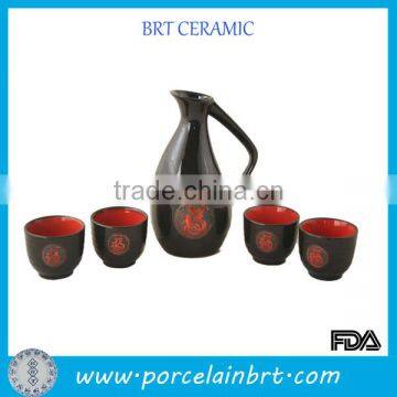 Chinese Porcelain Sake Gift Set