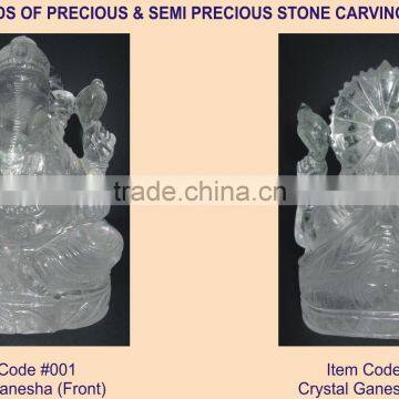 precious and semi precious stone carving statue figure sculpture