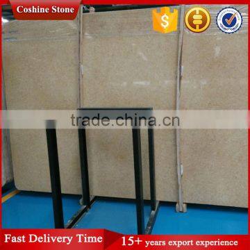 Egypt Beige Giallo Atlantide Marble With Good Price photo-3