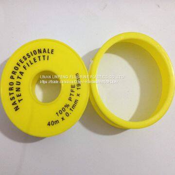 High Quality Ptfe Sealing Tape photo-3