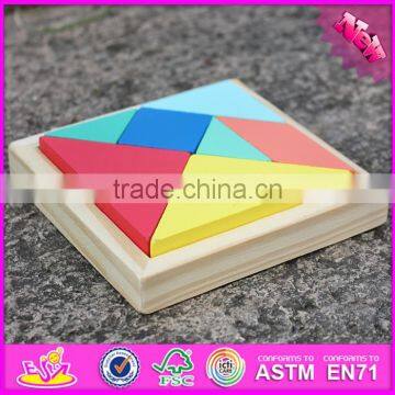 2017 New Fashion Educational Tangram Wooden Toy Slider Puzzle W14A178-S photo-3