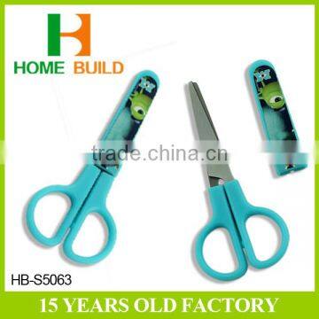 Factory Price HB-S5063 Nice For School And Office Shredding Scissors photo-2