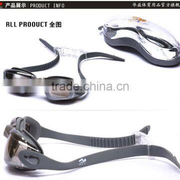 Adult Optical Goggles UV Protective mirrored Lens Anti-Fog Optical Swimming Goggles