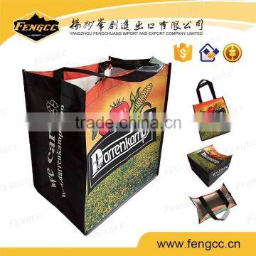 wholesale recyclable fashion printing custom non woven bags