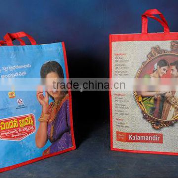 Non Woven Bags