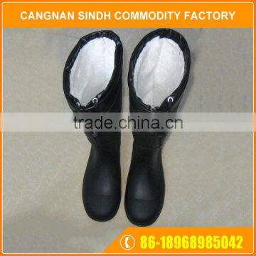 Black Puncture Resistance Antialkali Chemical PVC Safety Boot