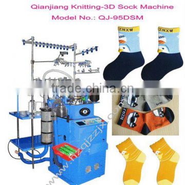 Terry Three-dimensional Sock Knitting Machine